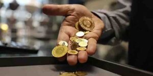 Elinizde Altın Varsa Bu Uyarıyı Sakın Atlamayın!