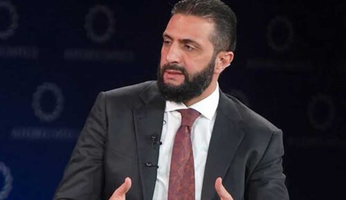 Şara’nın Son Durumu Hakkında