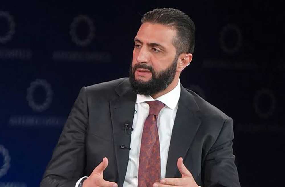 Şara’nın Son Durumu Hakkında